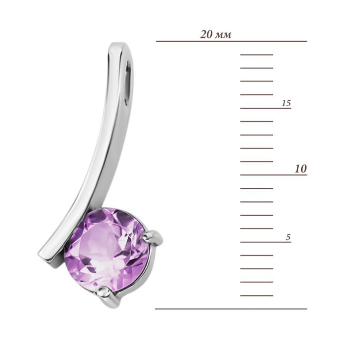 Срібна підвіска з аметистом. Артикул UG5п1274аметRh
