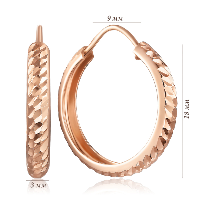 Золоті сережки без вставки. Артикул 20821/б