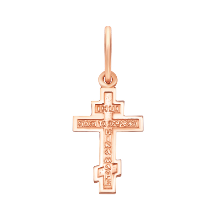 Золотой крестик. Распятие Христа. Артикул UG5К129