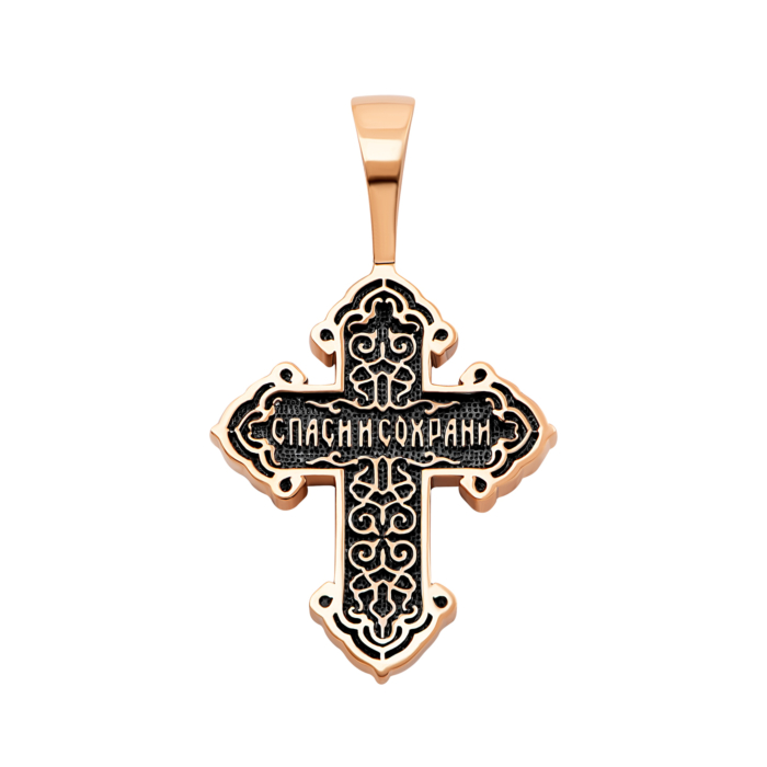 Золотий хрестик. Розп'яття Христове. Артикул UG5ЗК12
