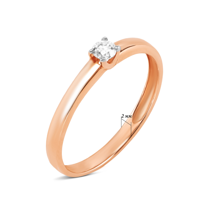 Золотое кольцо с бриллиантом. Артикул UG5К1333