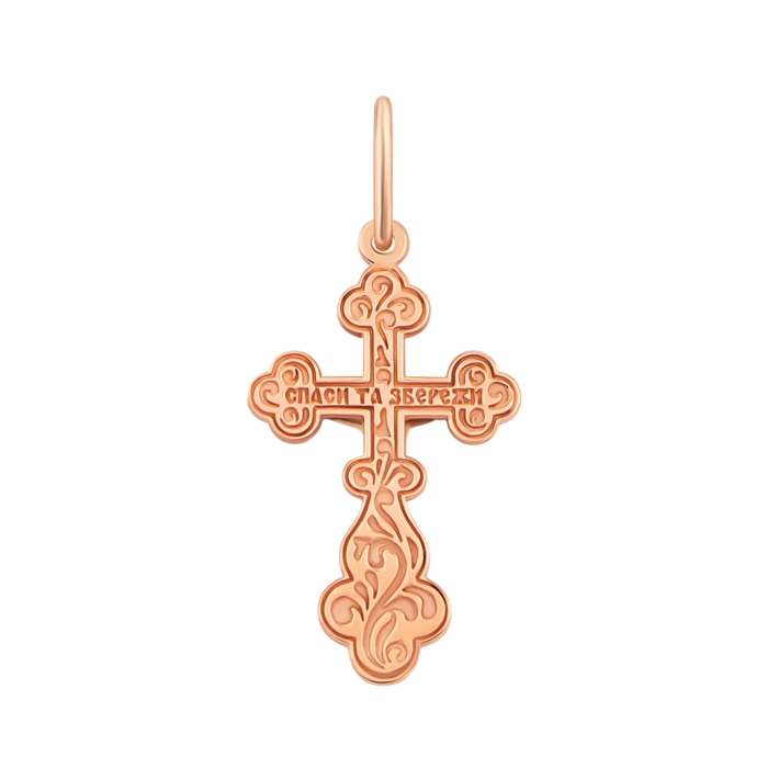 Золотой крестик. Распятие Христа. Артикул UG5к134