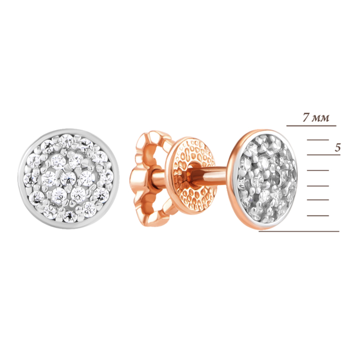 Золотые пусеты с фианитами. Артикул UG5СП1368и