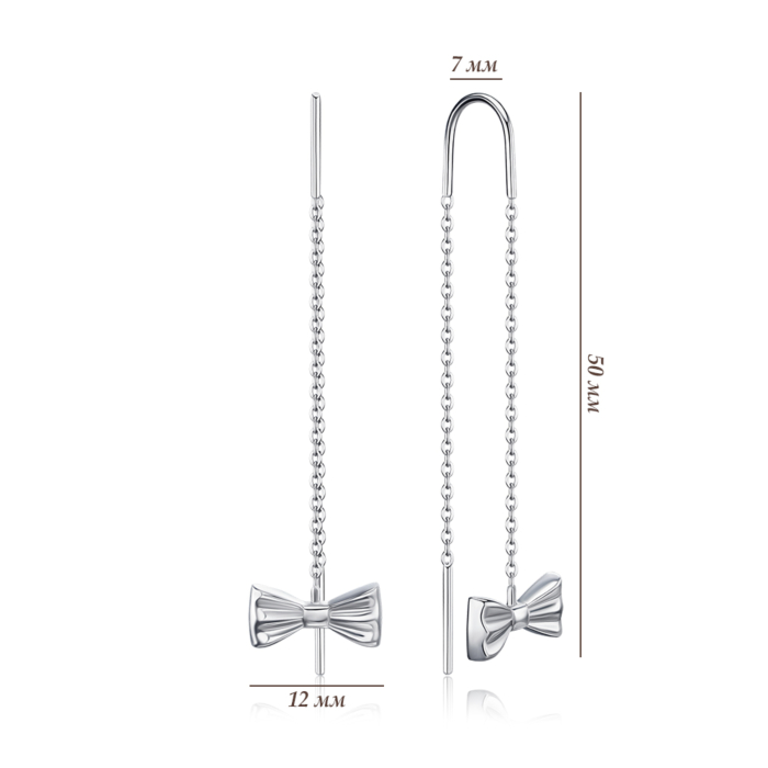 Срібні сережки 41361/12/1