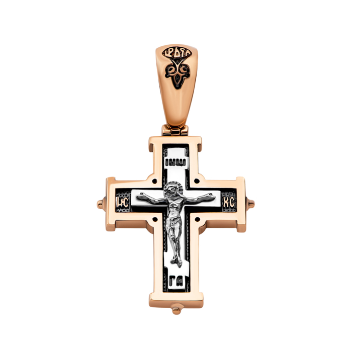 Золотой крестик. Распятие Христа. Артикул UG5ЗК17