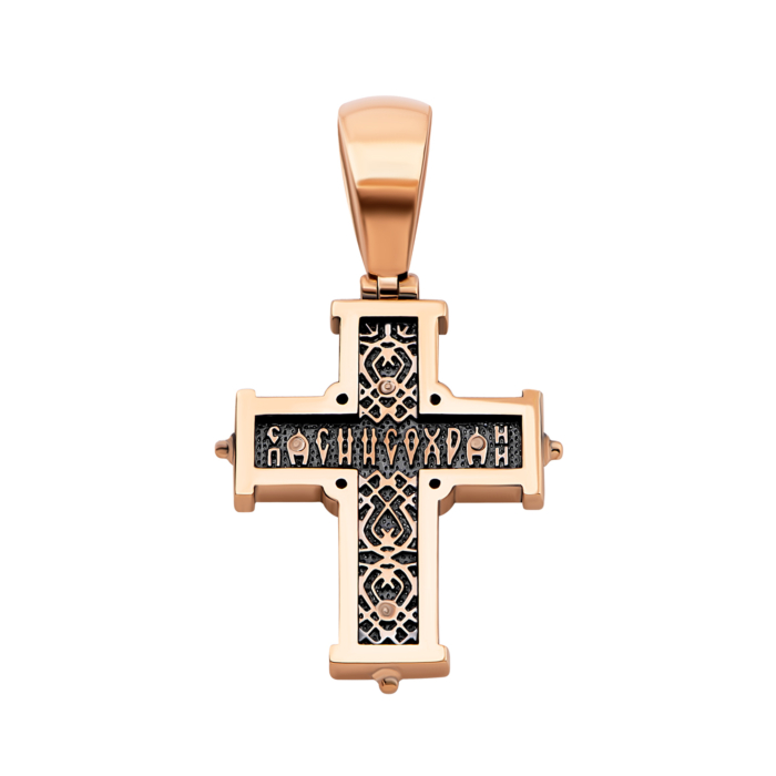 Золотий хрестик. Розп'яття Христове . Артикул UG5ЗК17