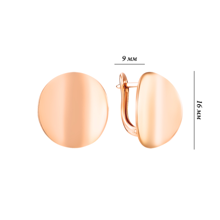 Золотые серьги. Артикул UG5200805110101