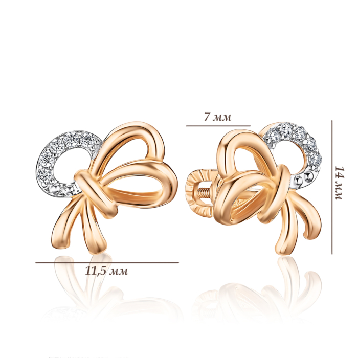 Золоті сережки. Артикул 23502/01/1/13