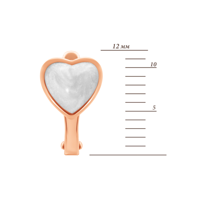 Золотые серьги Сердце с эмалью. Артикул UG5210918110101