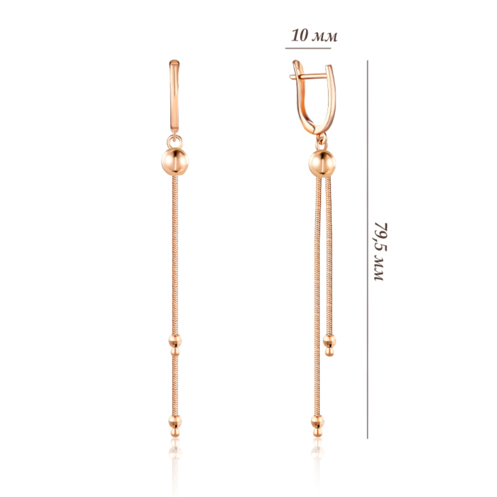 Золотые серьги без вставки. Артикул 02922/01/0