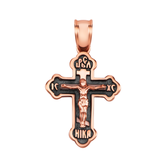 Золотий хрестик. Розп'яття Христове. Артикул UG5КР284и