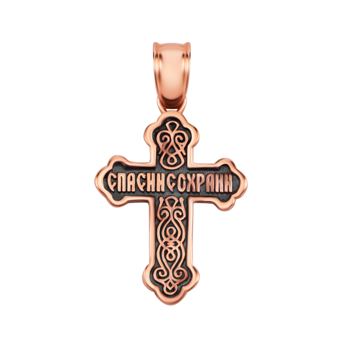 Золотой крестик. Распятие Христа. Артикул UG5КР284и