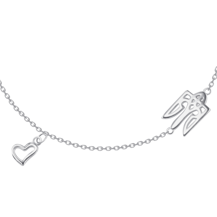 Срібний браслет. Артикул Б2/1039Ш-21