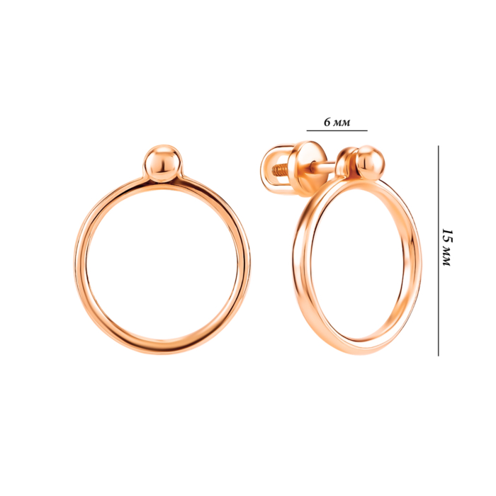 Золотые пусеты 2 в 1. Артикул UG5201028710101