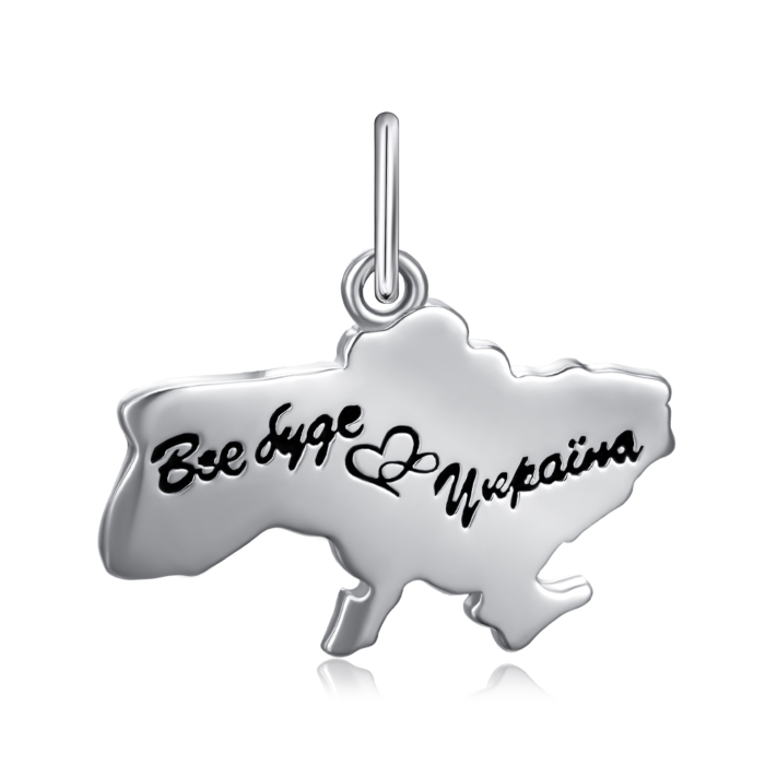 Срібна підвіска. Артикул П2/346