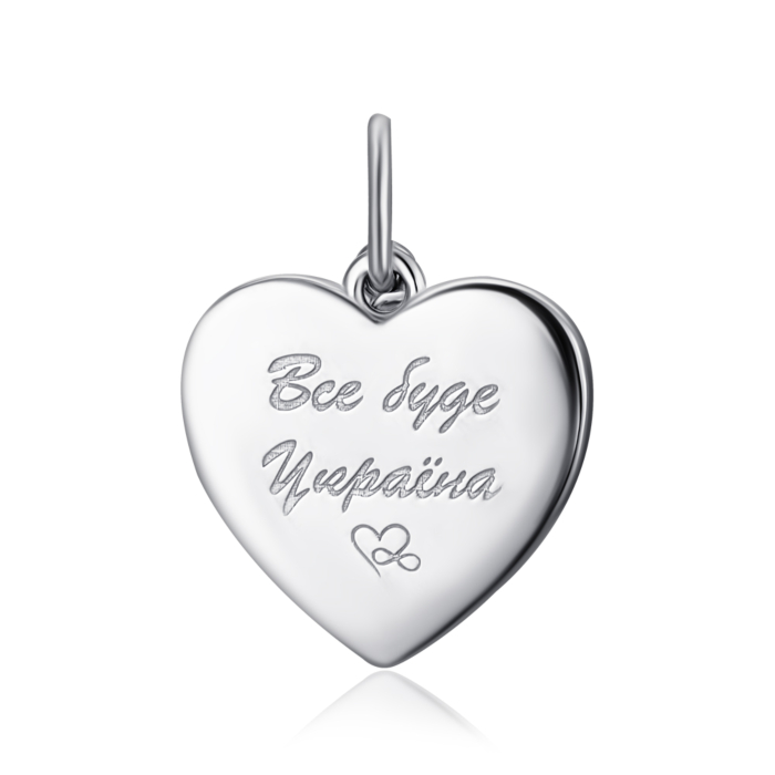 Підвіска зі срібла з фіанітом та емаллю  П2Ф/4028