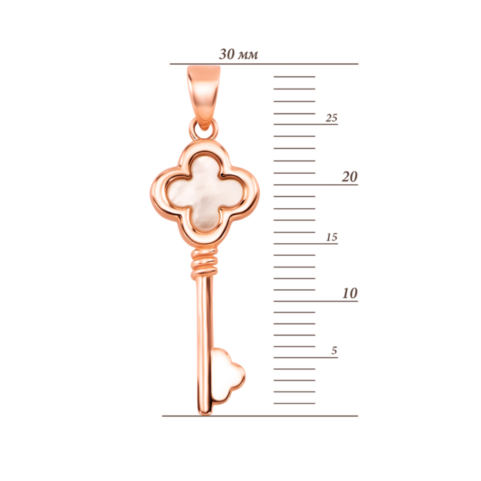 Золота підвіска Ключик з перламутром. Артикул UG53/51/281
