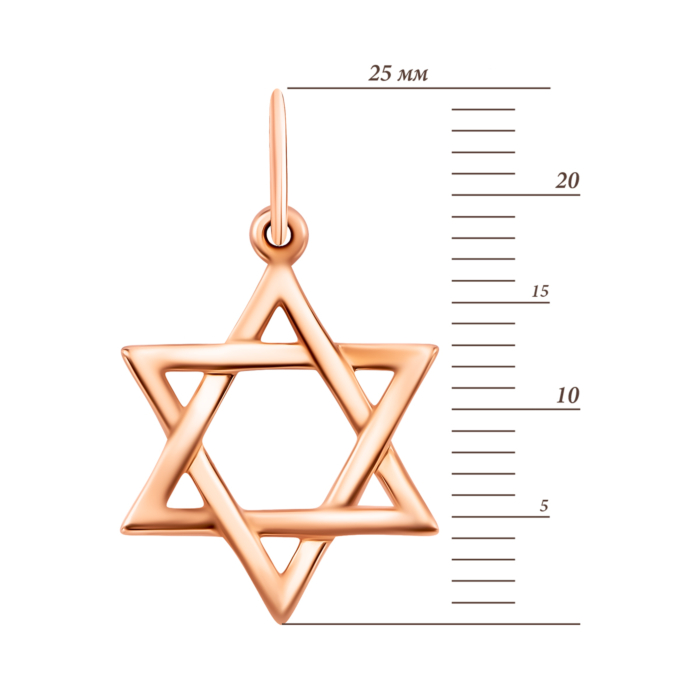 Золота підвіска Зірка. Артикул UG530/0178/00/01/01