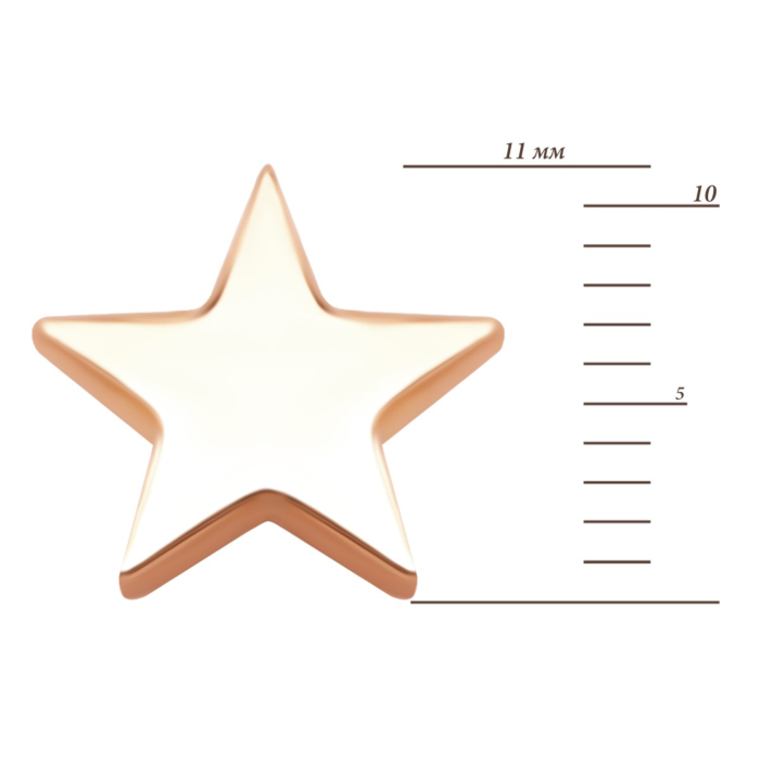 Золота підвіска Зірка. Артикул UG5300119810301