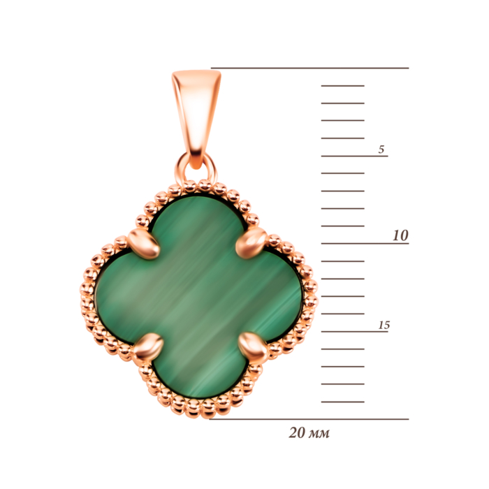 Золота підвіска з малахітом. Артикул UG53101037401
