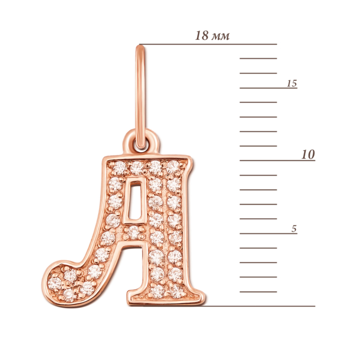 Золота підвіска «Літера А» з фіанітами. Артикул 31277/а
