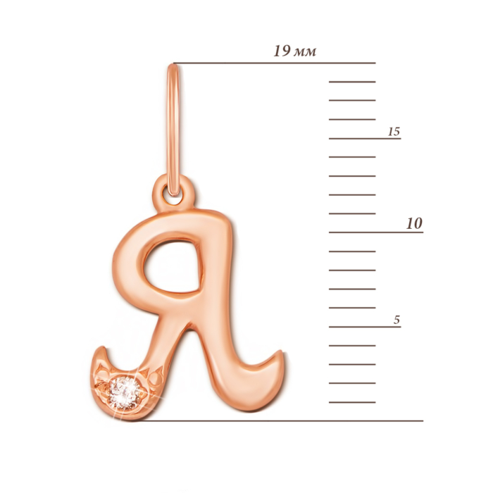 Золотая подвеска