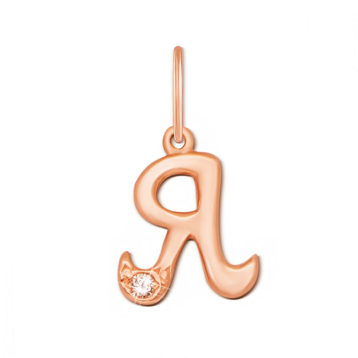 Золотая подвеска "Буква Я". Артикул 3135/я