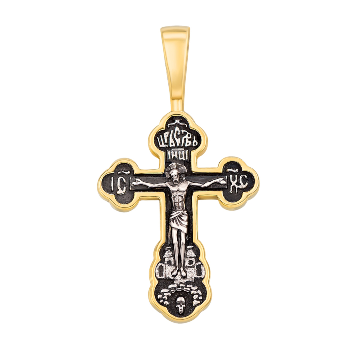 Срібний хрестик з позолотою і чорнінням. Розп'яття Христове. Артикул с31369/1