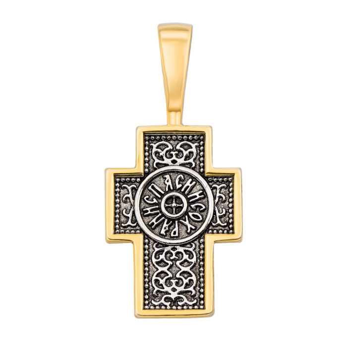 Срібний хрестик з позолотою і чорнінням. Розп'яття Христове. Артикул с31382/1