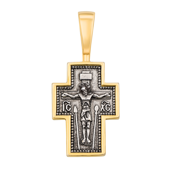 Срібний хрестик з позолотою і чорнінням. Розп'яття Христове. Артикул с31382/1