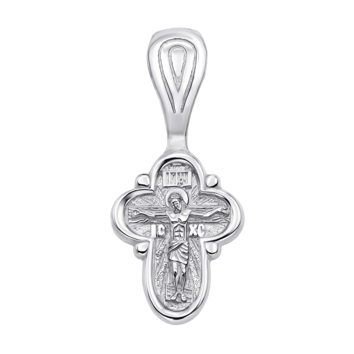 Срібний хрестик. Розп'яття Христове. Артикул с31468