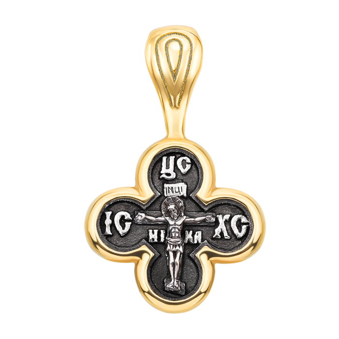 Серебряный крестик с позолотой и чернением. Распятие Христа. Артикул с31500/1