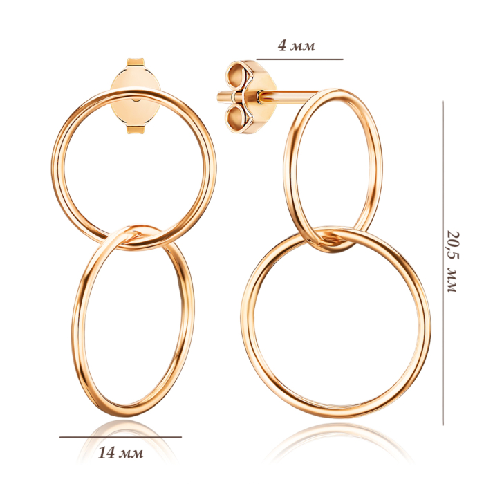 Новый товар.Артикул 02513/01/0_Рус