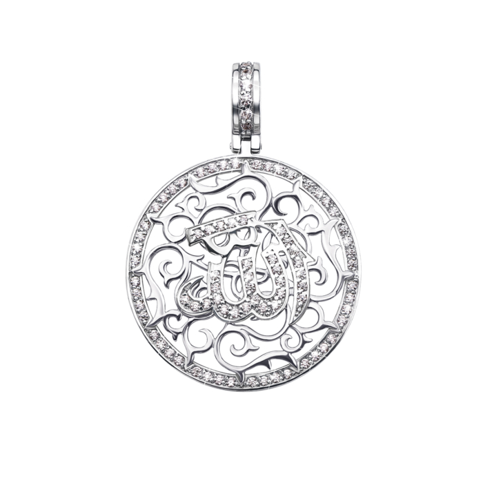 Срібна підвіска «Всевишній Аллах». Артикул 35005/12/1/36 (с35005)