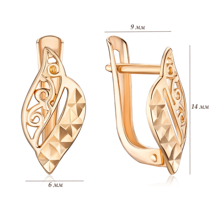 Золоті сережки з алмазною гранню (21353 к)