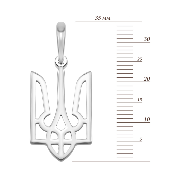 Срібна підвіска Герб України. Артикул UG53963