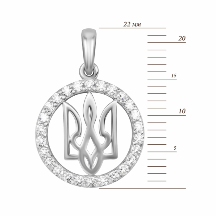 Срібна підвіска Герб України з фіанітами. Артикул UG539677