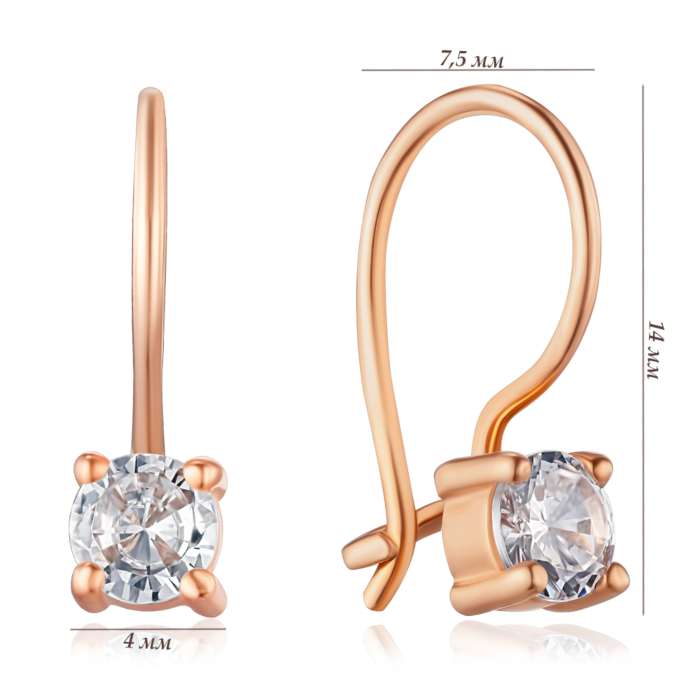 Золоті сережки з фіанітом. Артикул 21641/4