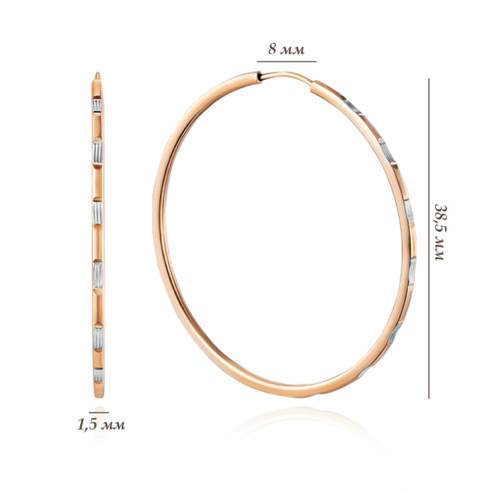 Золоті сережки-конго. Артикул 20882-4/01/3
