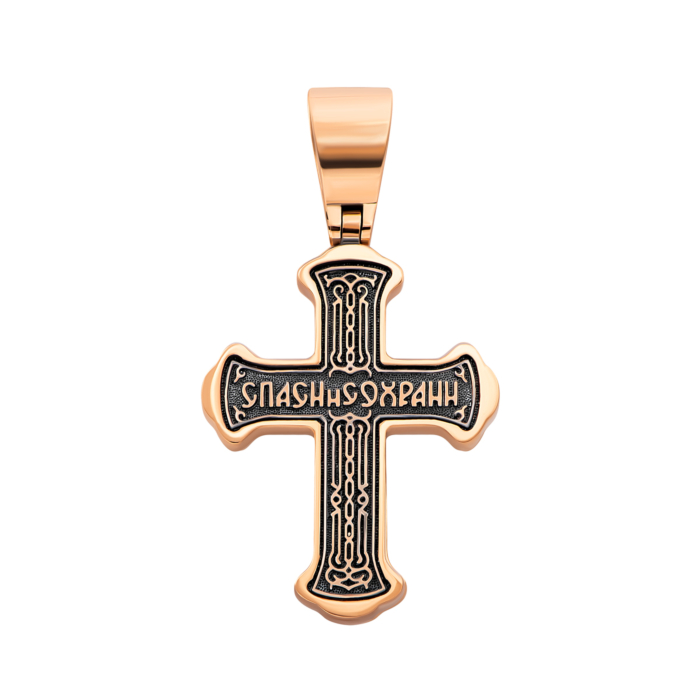 Золотий хрестик. Розп'яття Христове. Артикул UG5ЗК40