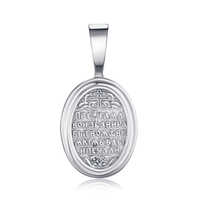 Серебряная ладанка с31414