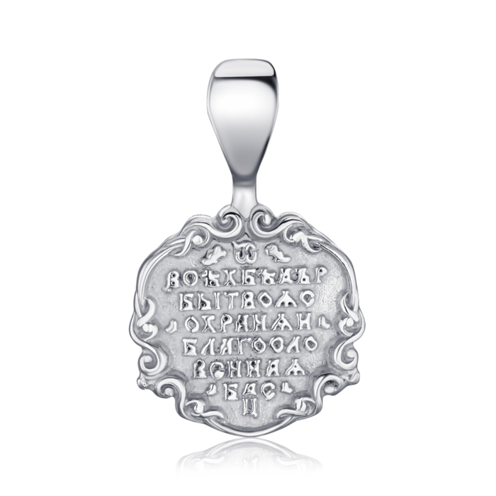 Серебряная ладанка с31514
