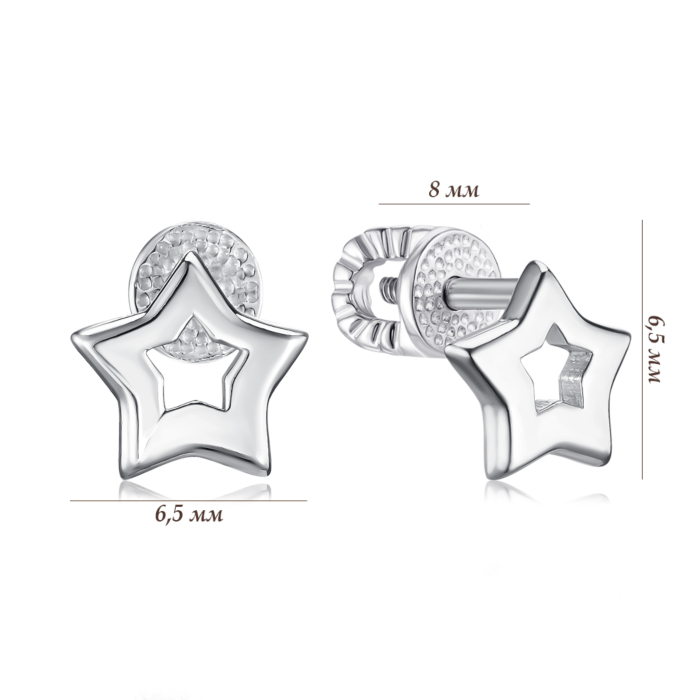 Срібні сережки без вставки 40554/12/1