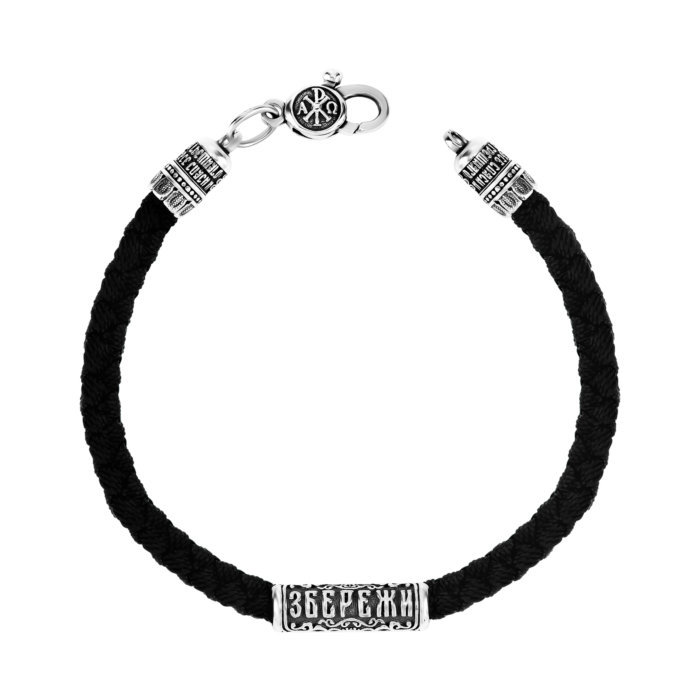 Браслет шовковий. Артикул UG5471.32/19 ч