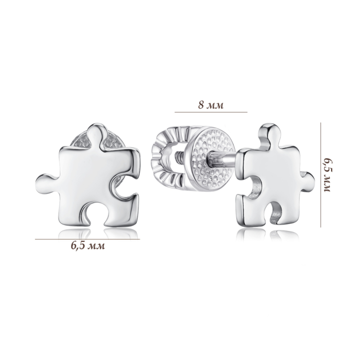 Срібні сережки Пазл 40774/12/1