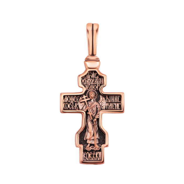 Золотой крестик. Распятие Христа. Артикул UG5ЗК49