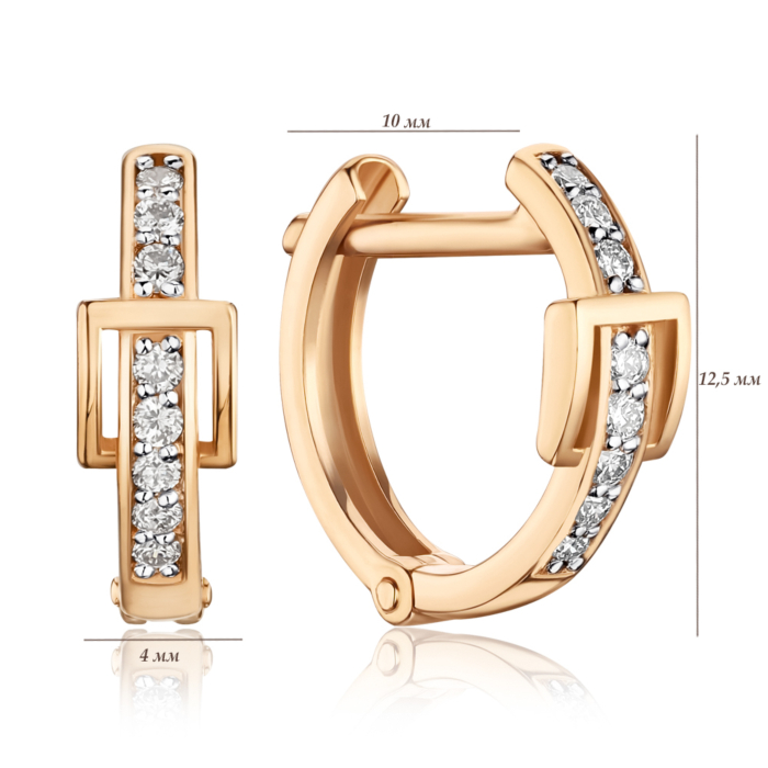Золоті сережки-конго з діамантами 8070115/01/1/8582