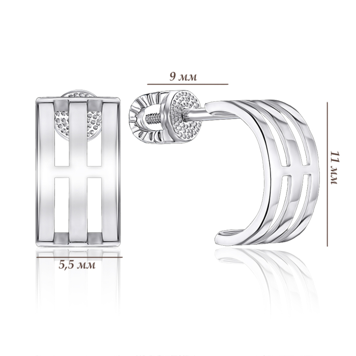 Срібні сережки без вставки. Артикул 41315/12/1