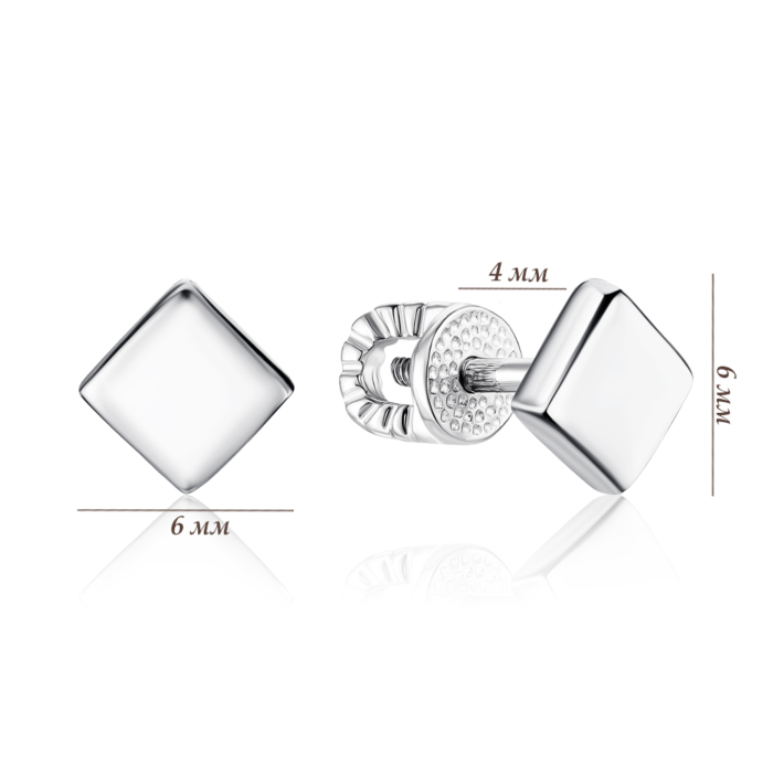 Срібні сережки 21915/12/1