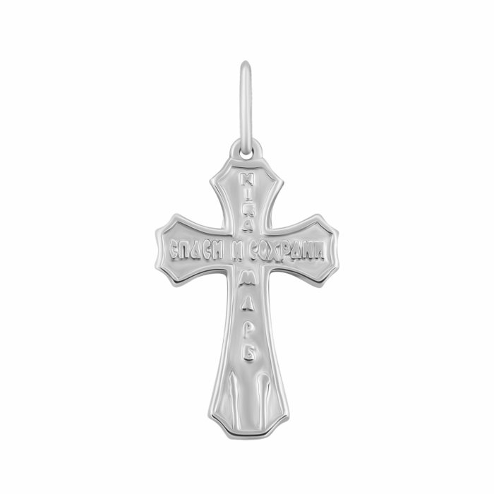 Срібний хрестик. Розп'яття Христове. Артикул UG5554 родий
